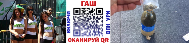 Цена Таруса APVP  МЕФ  ГАШ  Конопля  Галлюциногенные грибы  КОКАИН 