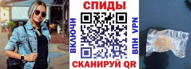Amphetamine VHQ где продают наркотики Таруса