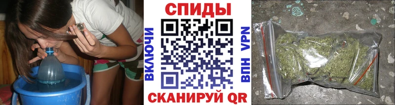 Бутират жидкий экстази гидра ТОР Таруса