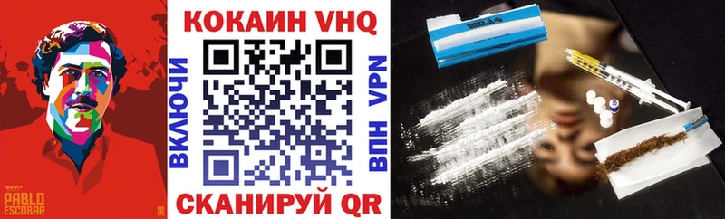 Cocaine 99%  наркошоп  Таруса 