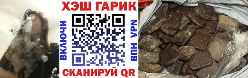 KRAKEN ТОР  Таруса  ГАШИШ Premium 