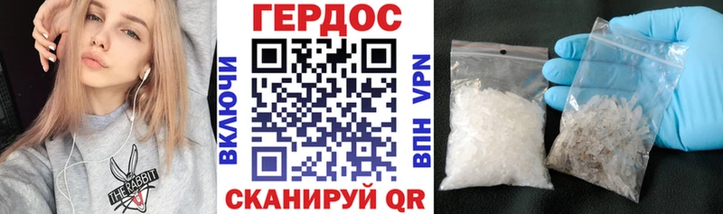 MEGA ONION  Таруса  darknet клад  Героин Heroin 