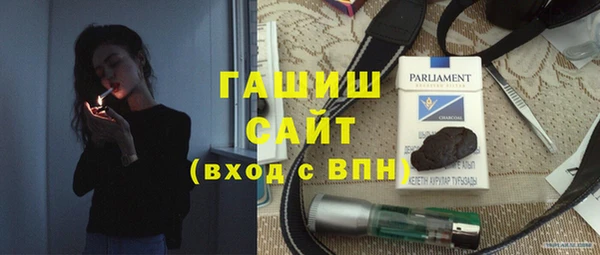 наркотики Лабытнанги