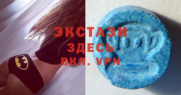 наркотики Лабытнанги