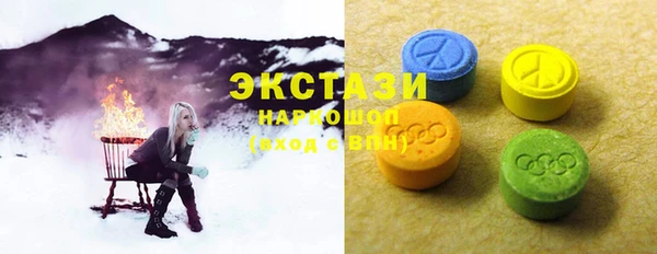 дмт Майский