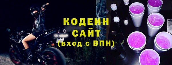 наркотики Лабытнанги