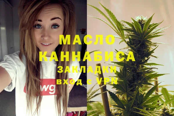 mdma Ладушкин