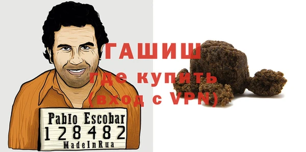 наркотики Лабытнанги