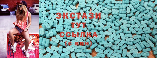 MDMA Premium VHQ Магадан