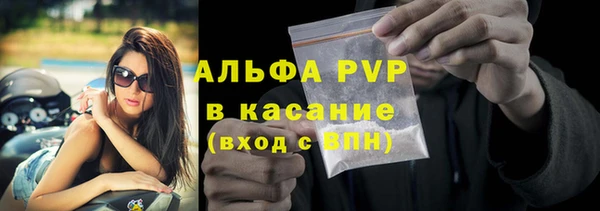 mdma Ладушкин