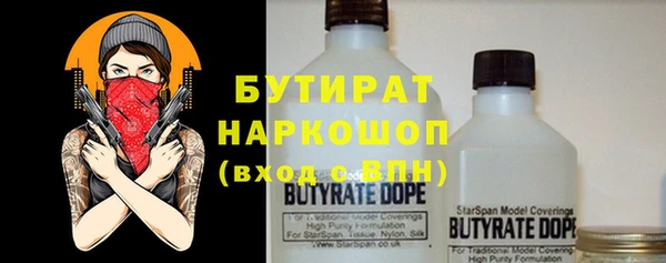 марки lsd Лагань