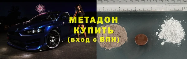 марки lsd Лагань