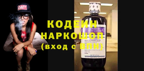 тгк Тутаев