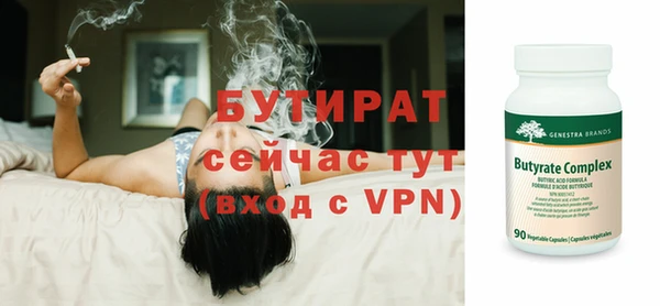марки lsd Лагань