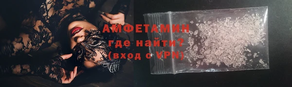 дмт Майский