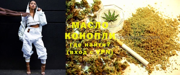 дмт Майский