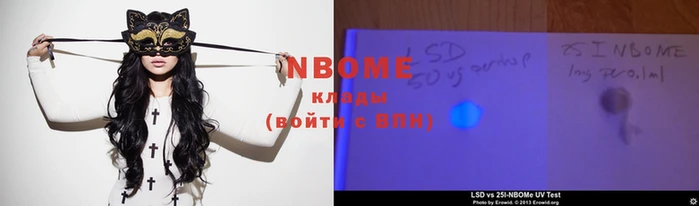 MDMA Premium VHQ Магадан