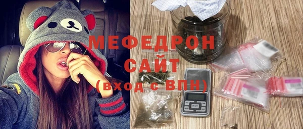 твердый Кукмор