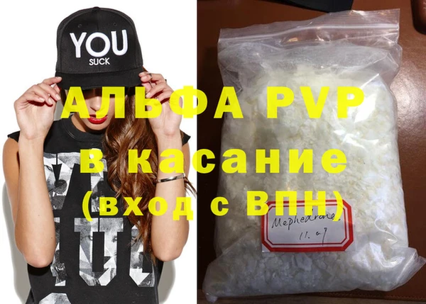 наркотики Лабытнанги
