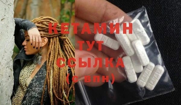хмурый Туринск