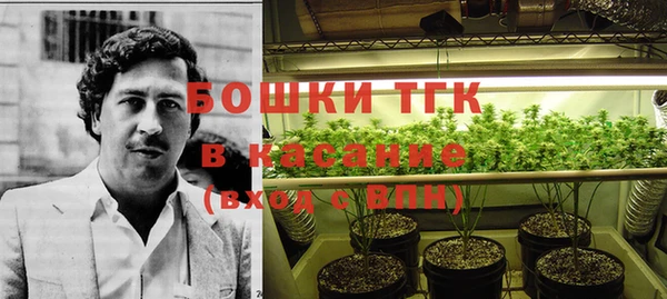 mdma Ладушкин