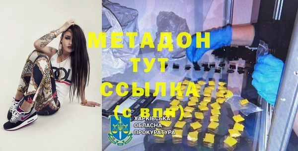 прущий лед Магас