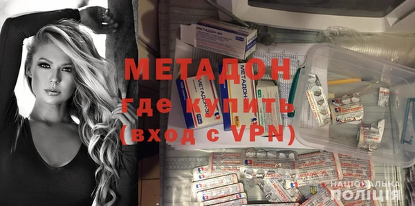 прущий лед Магас