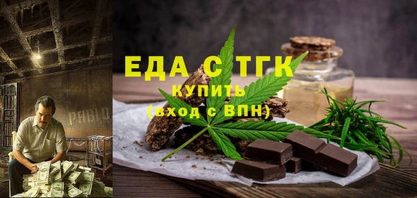 MDMA Premium VHQ Магадан