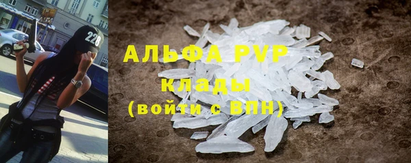 дмт Майский