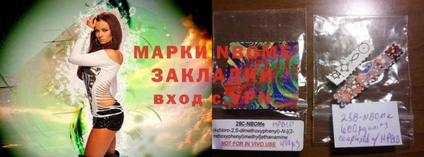 дмт Майский