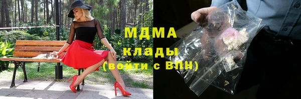 марки lsd Лагань