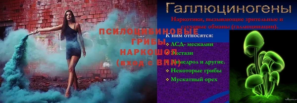 MDMA Premium VHQ Кулебаки