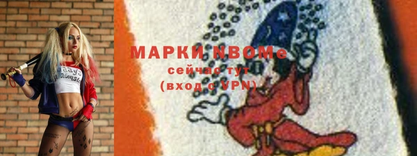 MDMA Premium VHQ Магадан