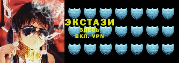 марки lsd Лагань