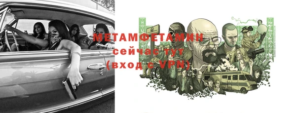 гидропоника Семилуки