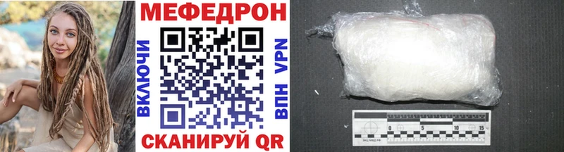 hydra зеркало  Таруса  МЕФ VHQ  сколько стоит 