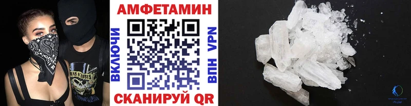 это Telegram  Таруса  Метамфетамин витя 