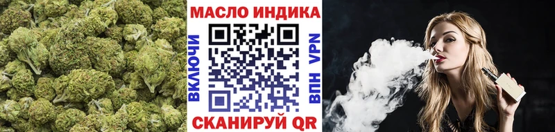 где купить   Таруса  ТГК Wax 
